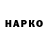 Амфетамин VHQ MadKomi