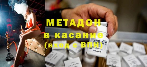 скорость mdpv Абинск