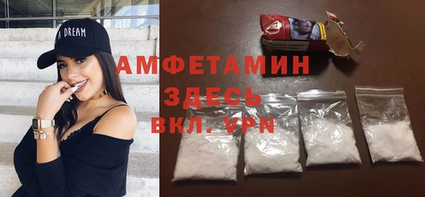 дистиллят марихуана Михайловка