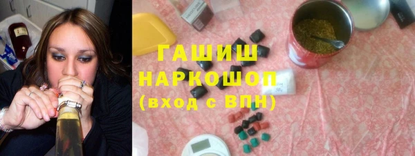 гидропоника Абаза