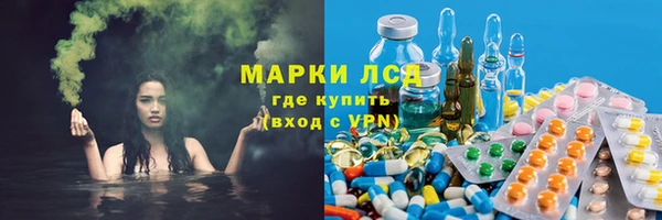 скорость mdpv Абинск