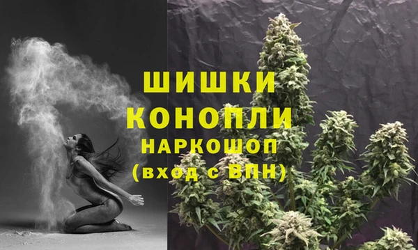 кокаин VHQ Абдулино