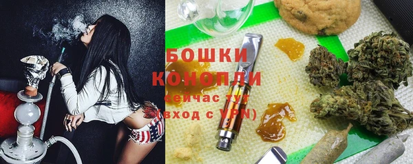 кокаин VHQ Абдулино