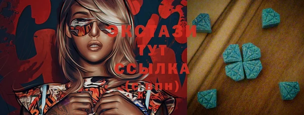 дистиллят марихуана Михайловка